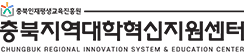 충북앵커센터