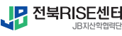 전북앵커센터