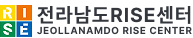 전라남도앵커센터